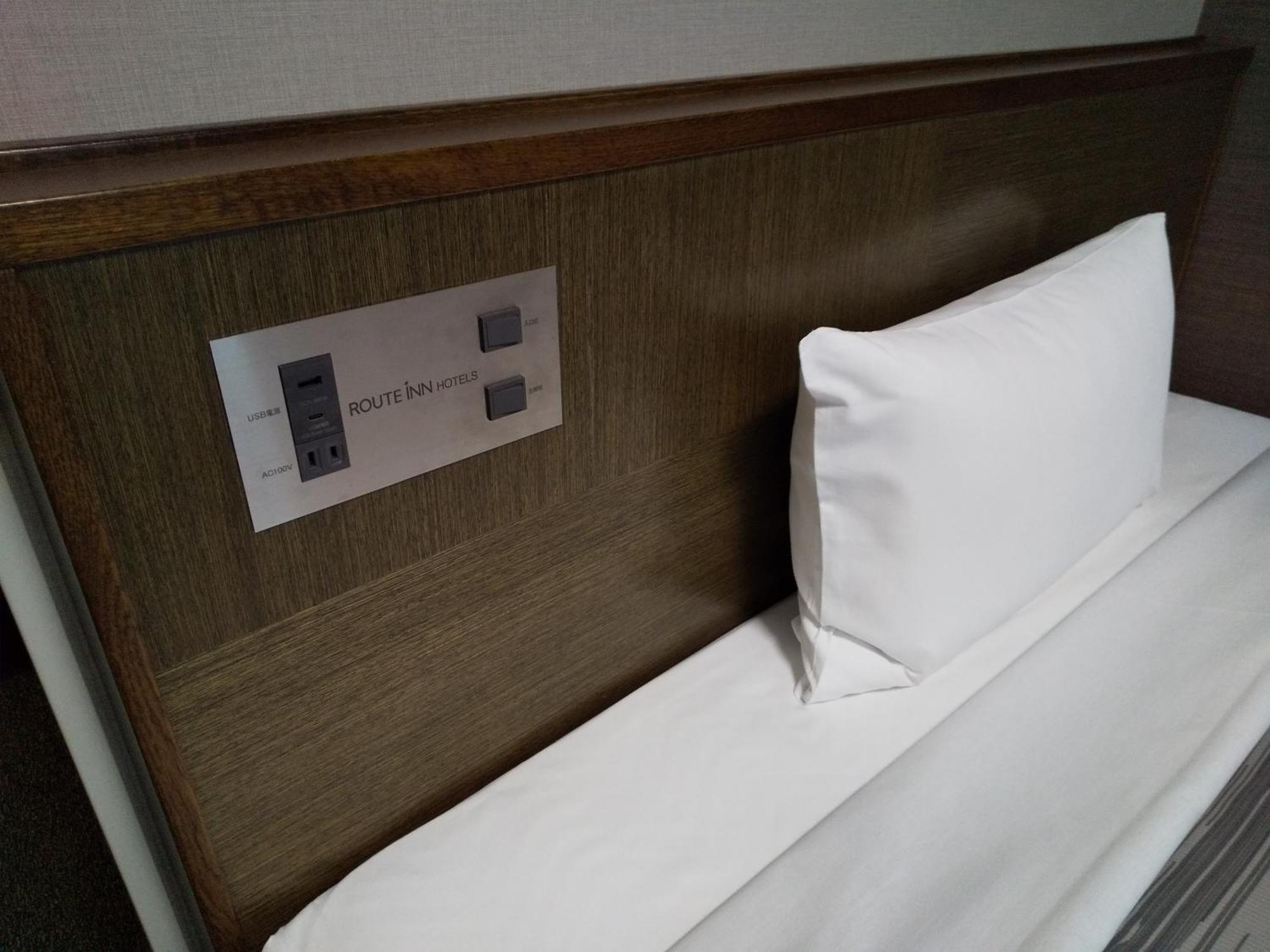 Hotel Route-Inn Ashikaga Ekimae Zewnętrze zdjęcie