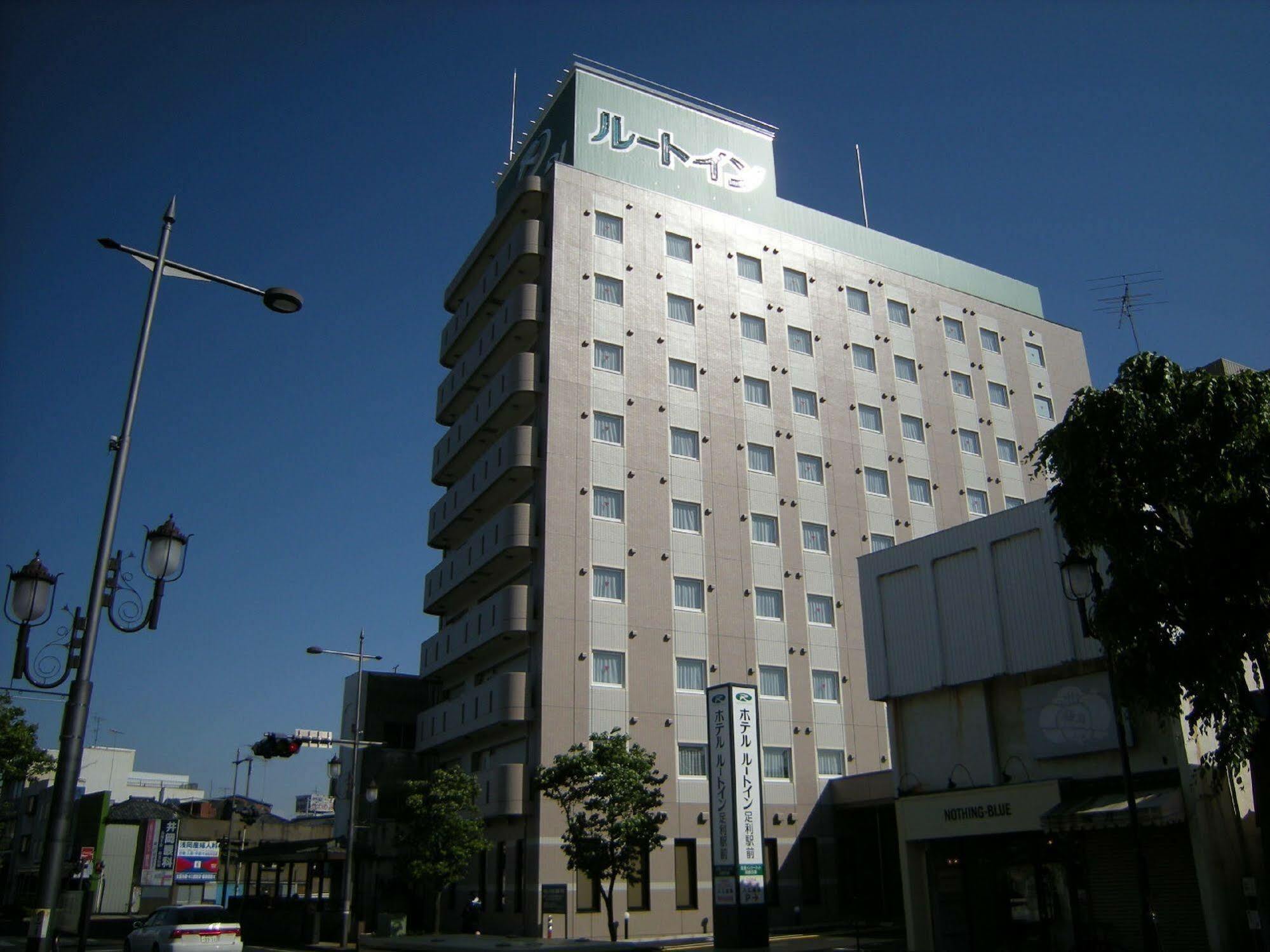 Hotel Route-Inn Ashikaga Ekimae Zewnętrze zdjęcie
